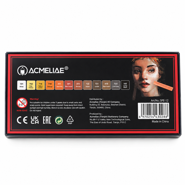Набор мягкой пастели Acmeliae Art Master Brown Tones 12 цветов 0255 фото