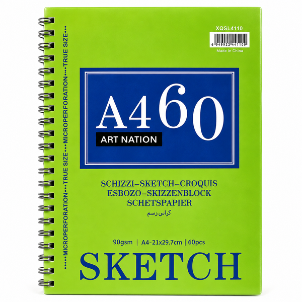 Скетчбук Art Nation Sketch A4 60 аркушів 90 г/м&sup2; 0730 фото